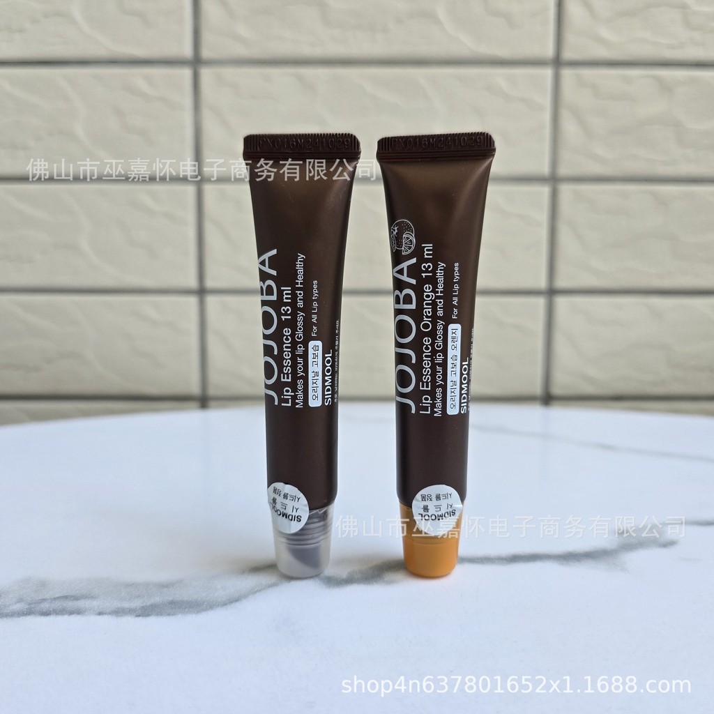 Hàn Quốc jojoba Son dưỡng môi dưỡng ẩm cao jojoba Dầu dưỡng ẩm Dưỡng ẩm Dầu môi Mặt nạ môi Son bóng 