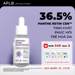 Serum B5 Phục Hồi, Trẻ Hoá Da 40ml APLB Panthenol Retinol Ampoule Serum phục hồi da treatment