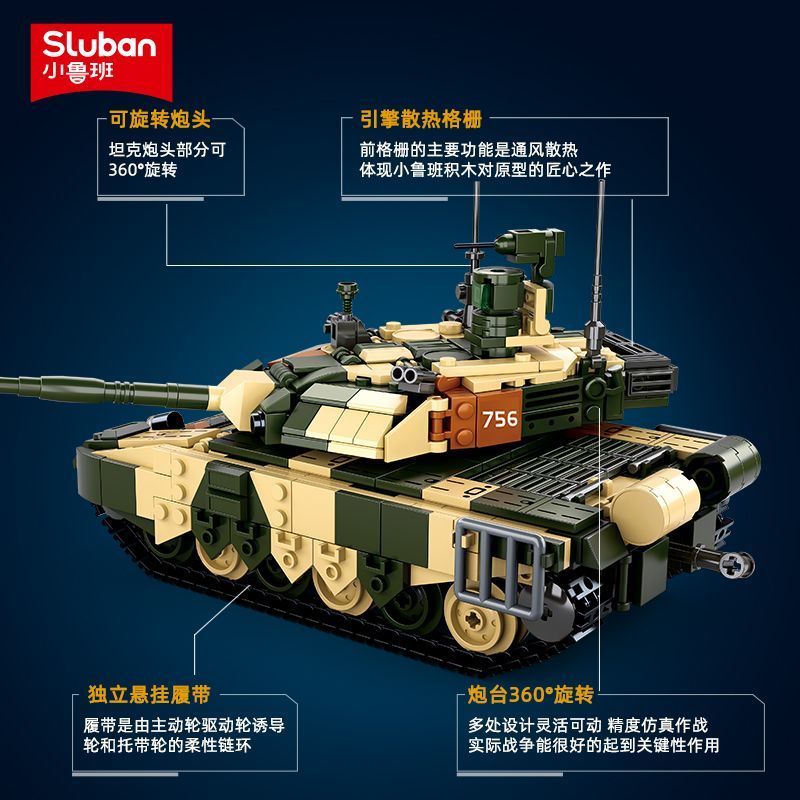 Bộ sưu tập 3262 Người Tương thích Lego Tank t90 Tiger Tank Model Lắp Ráp Khối Xây Dựng Xe Tăng Đồ Ch