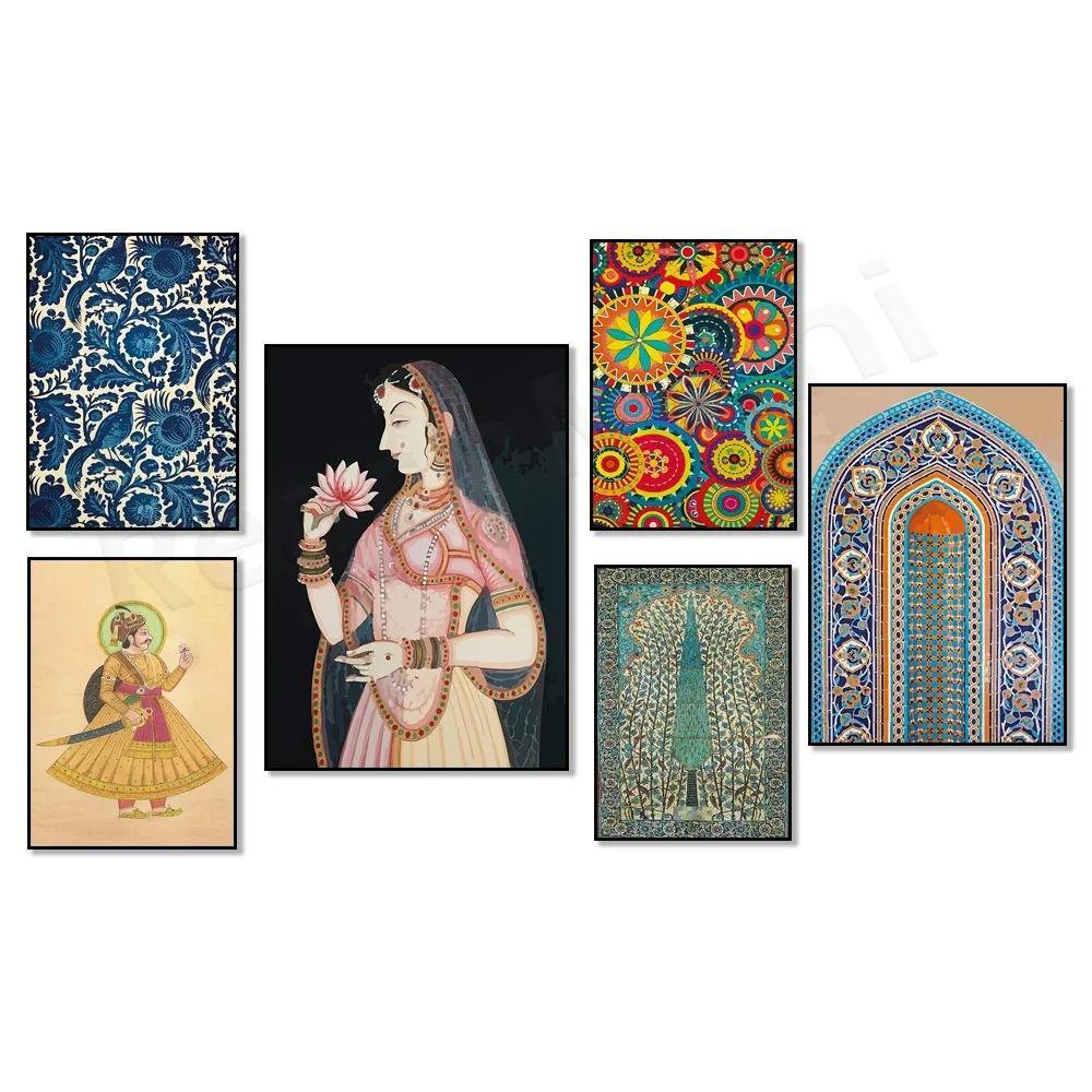 Ấn Độ Mogul Nghệ Thuật Treo Tường Cây Đời Hoàng Tử Hoàng Gia Rickshaw Indigo Raja Tranh Cung Điện Áp