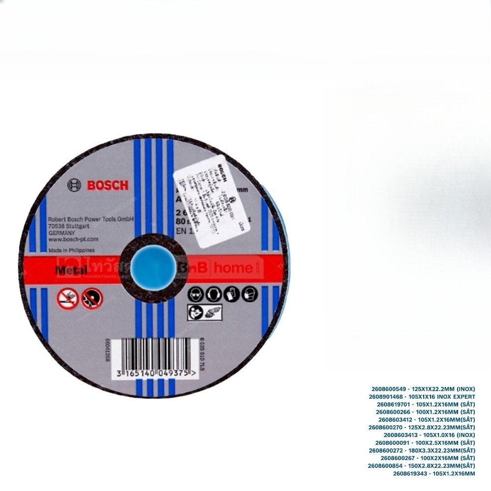 Đá cắt sắt Bosch Chính Hãng