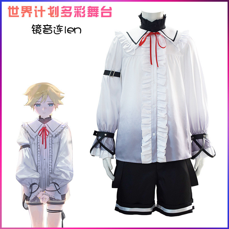 Bộ Quần Áo Cosplay Dựng Sẵn Nhân Vật Hatsune Miku & Kagamine Rin/Len từ Project Sekai