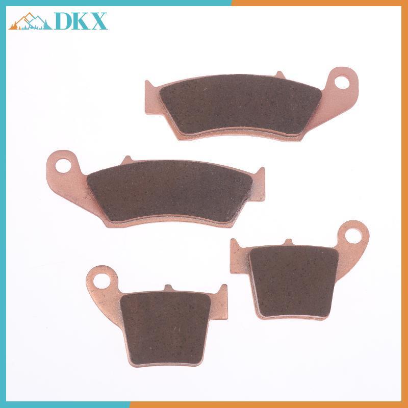 Má phanh trước sau DKX cho XR250 XR250S XR 250 CR250 CR250R CRF250 CRF250R CRF250X CRF450 CRF450R CR