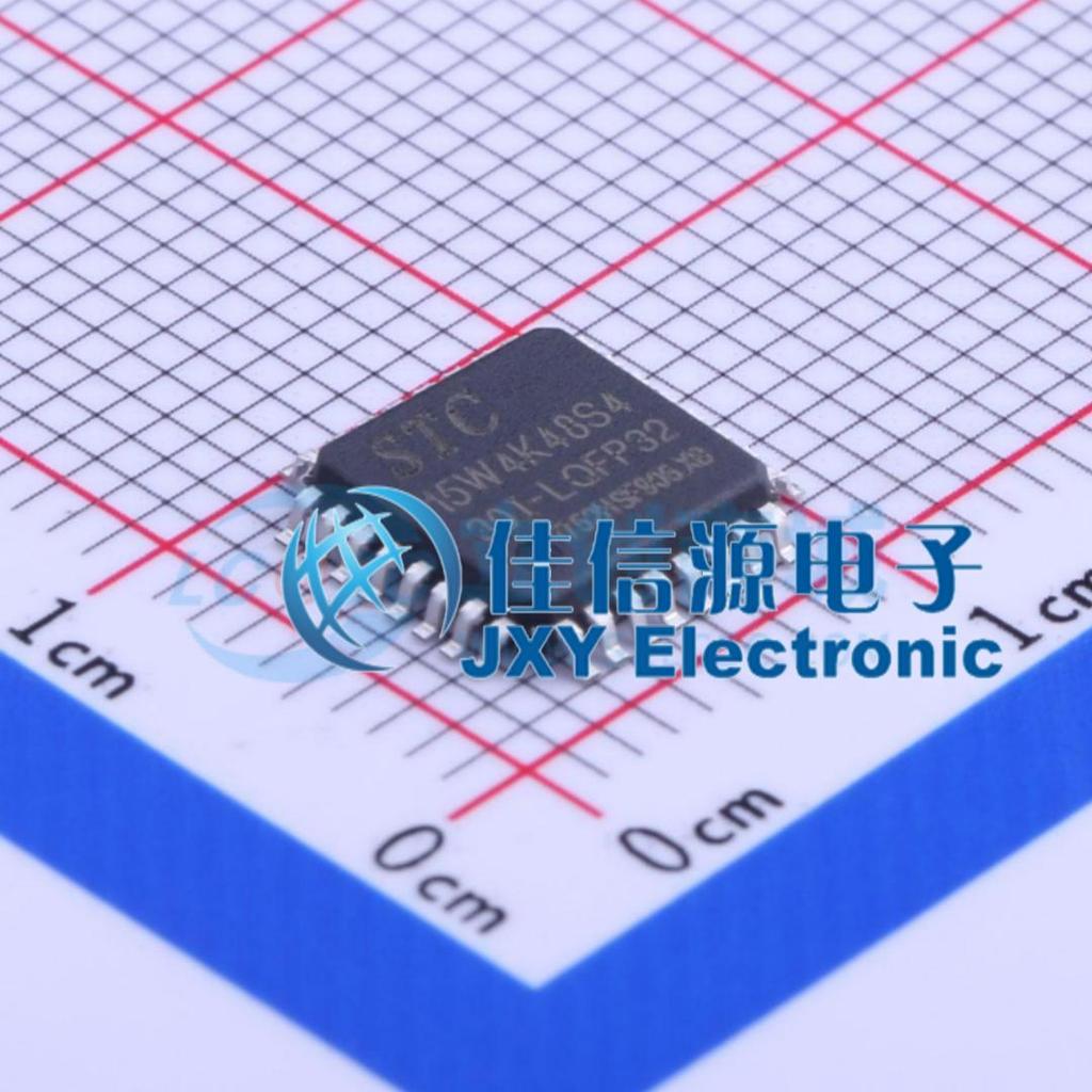 Bộ vi điều khiển 48KB STC15W4K48S4-30I-LQFP32 STC LQFP-32 (7x7) MCU hoàn toàn mới
