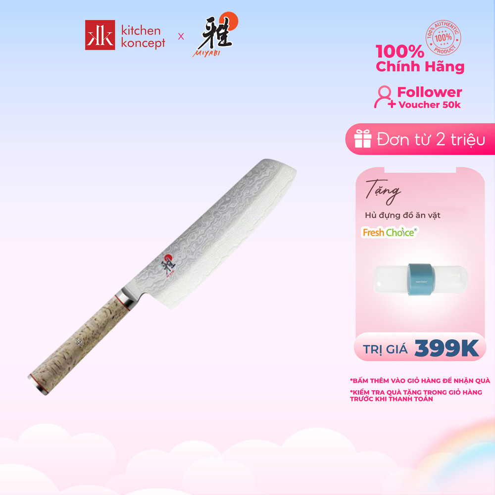 Dao làm bếp thương hiệu Miyabi - Nakiri 5000MCD - 17cm