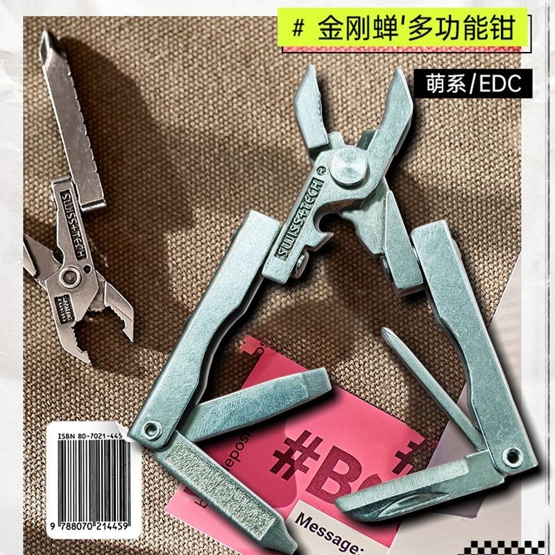 Swiss Technology Swiss _ Tech Black Technology Kìm gấp đa chức năng Máy móc cực nhỏ edc Dụng cụ di đ