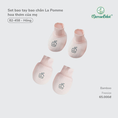 Set bao tay bao chân La Pomme đoàn tàu bé tí xíu - Sợi Bamboo thoáng khí - Bé gái - Freesize