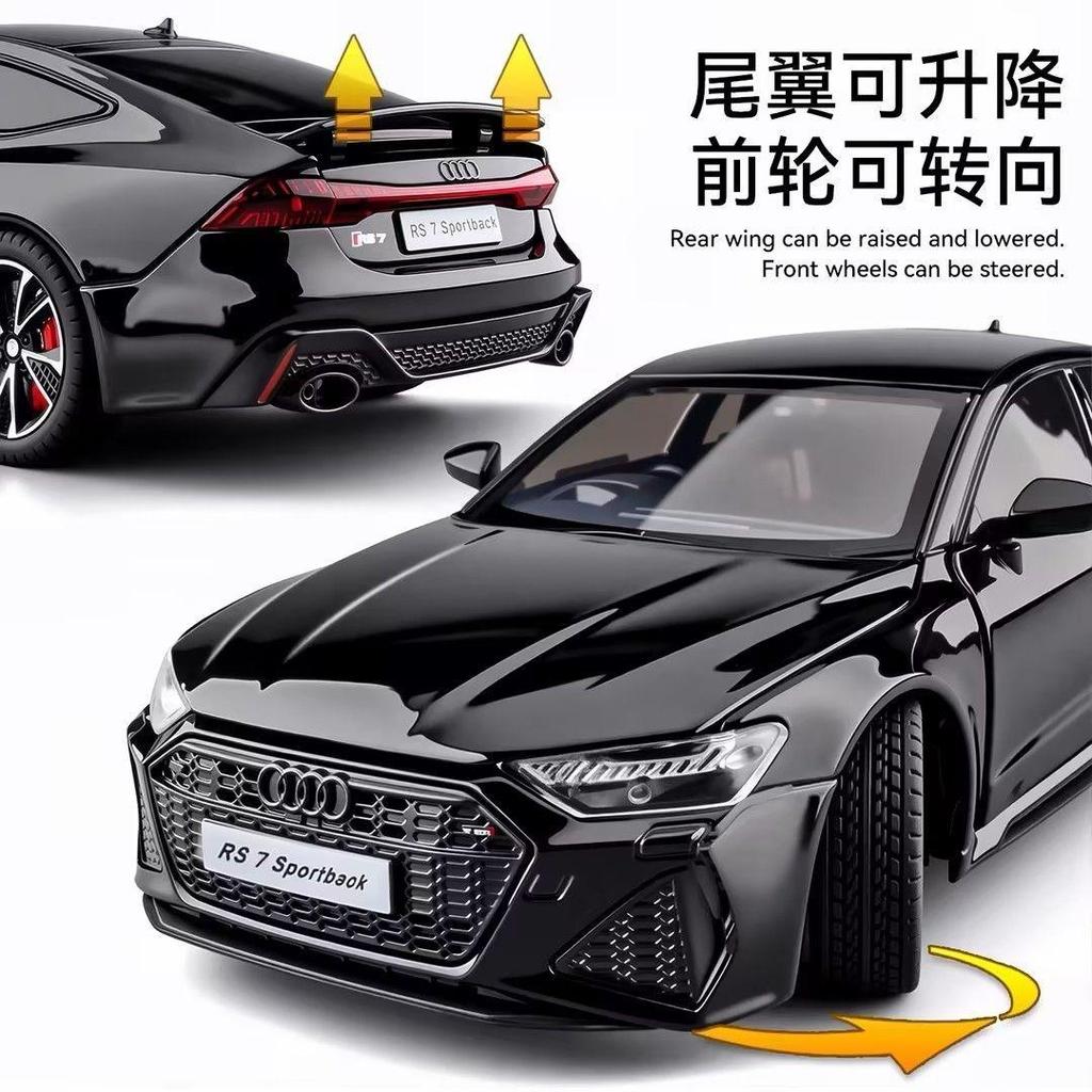 [Hàng mới về] Mô hình ô tô Audi RS7 1: 24 Xe hợp kim Mô phỏng âm thanh Đồ chơi đèn trang trí xe hơi