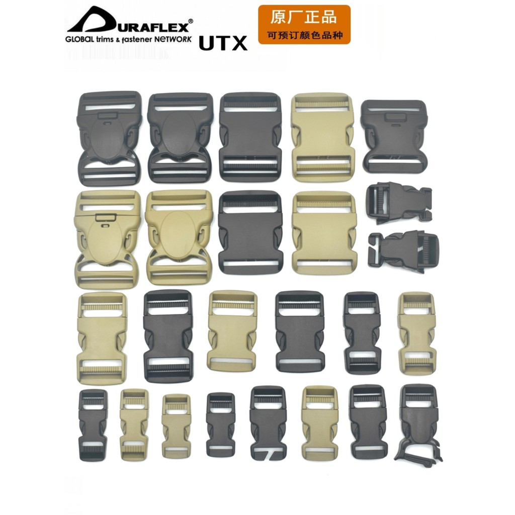 Ba lô khóa DURAFLEX DURAFLEX UTX UTX Phụ kiện dây đeo tháo nhanh diy