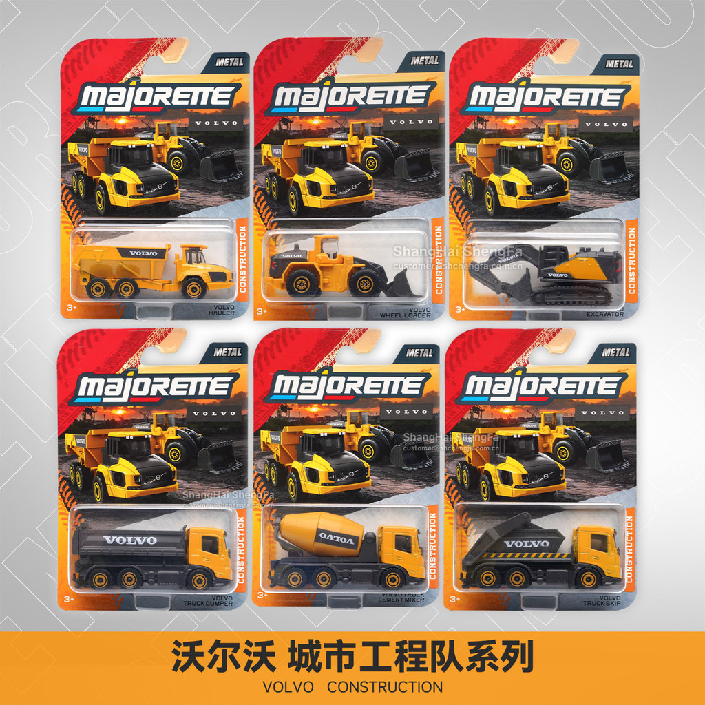 Majorette 1/64 Volvo Engineering Vehicle Mô Hình Xe Mô Phỏng Quy Mô Nhỏ Hợp Kim Xe Ô Tô Mô Hình Trẻ 