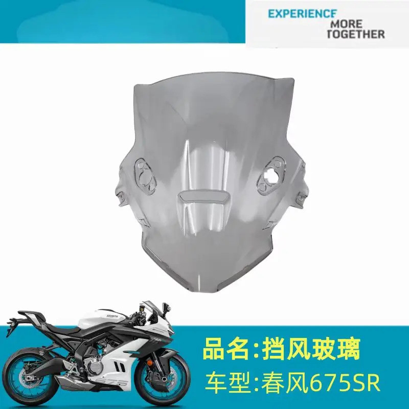 CFMOTO CF650-10 675SR Vỏ bảo vệ kính chắn gió xe máy Kính chắn gió