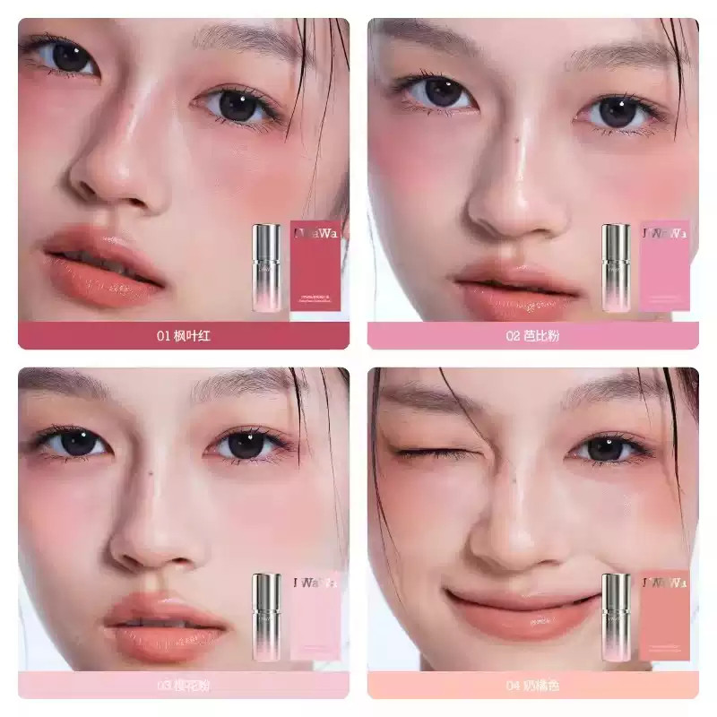 Iwawa Liquid Blush Bảng che khuyết điểm bốn màu iwa má hồng Highlighter Contour Blush Cover Blemishe