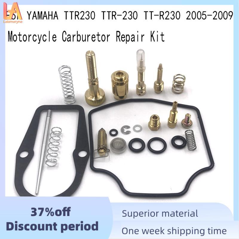 Bộ sửa chữa và sửa đổi bộ chế hòa khí cho TTR230 TT-R230 2005-2009