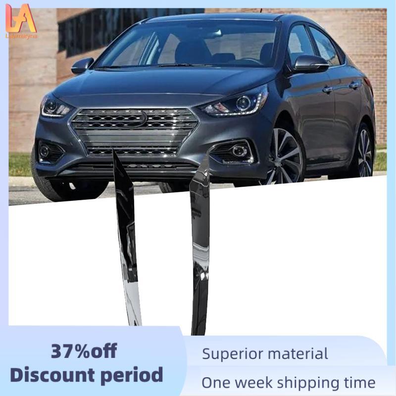1 Cặp Trước Xe Ô Tô Chrome Viền Dải Bao 86375-J1000 86376-J1000 Cho Fiesta 2018-2021 Dải Trang Trí