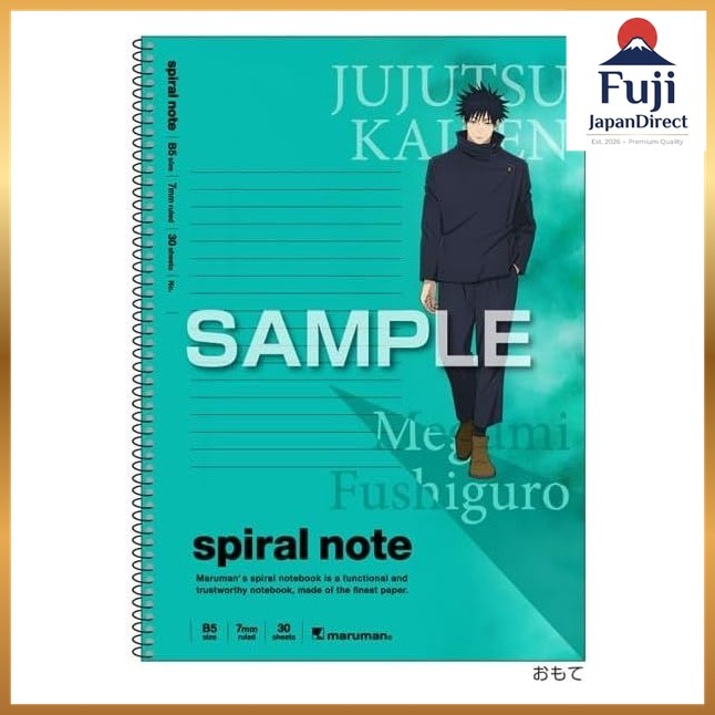 TV anime "Jujutsu Kaisen" B5 spiral notebook Megumi Fushiguro Fuji JapanDirect