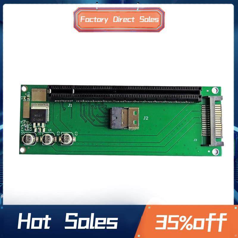 SFF-8654 4i sang PCIe 4.0 X16 Bộ chuyển đổi card đồ họa bên ngoài cho thẻ SFF-8654 4i sang PCIe 4.0 