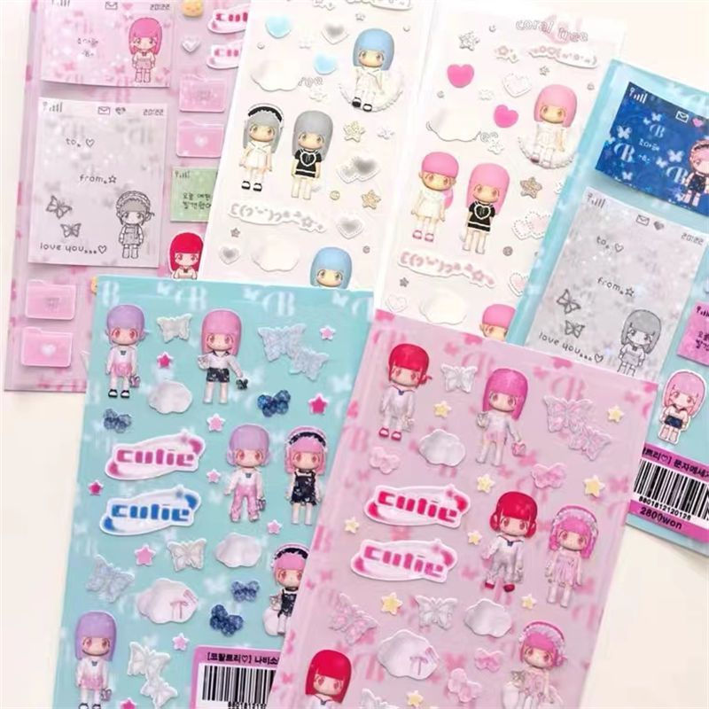 Doupan Gu Butterfly Gu material new product ins Cute little Gua model with sweet expression10y Laser