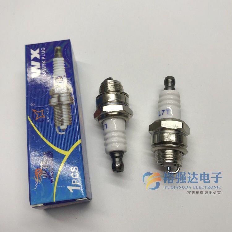 Chainsaw lawn mower m7Universal chainsaw short spark plug, first-class two-stroke new spark plug10y 