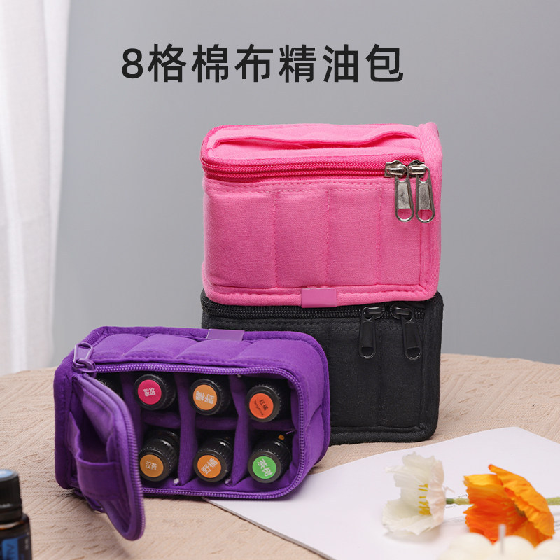 Tinh Dầu Túi Bảo Quản Doterra Tinh Dầu Di Động Di Động Nhỏ Du Lịch Hộp Bảo Quản Doterra Son Môi Mela