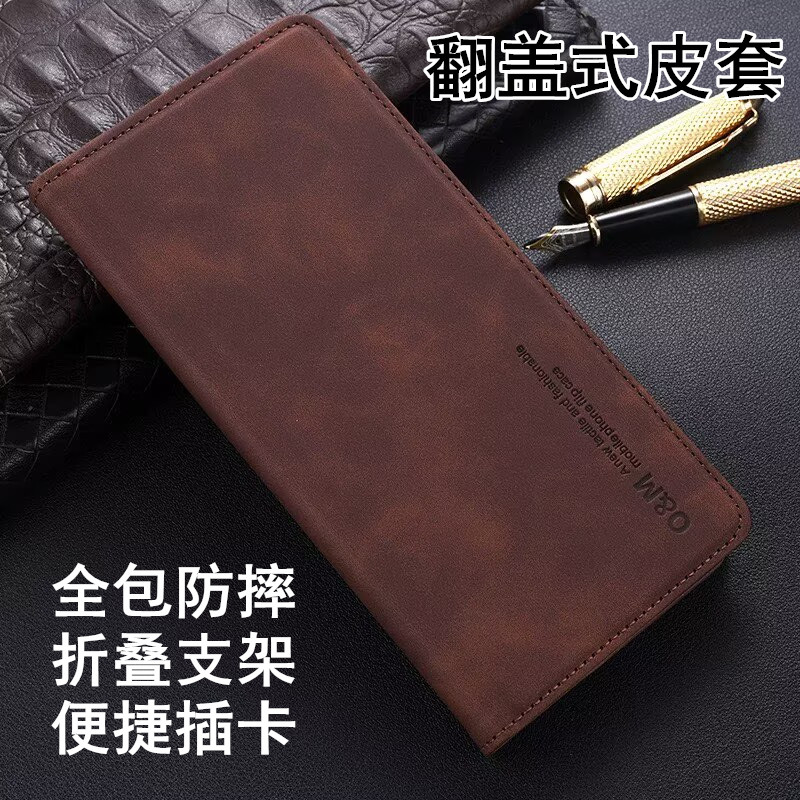 Thích hợp cho Xiaomi max3 Ốp điện thoại Xiaomi mix4 Vỏ da bảo vệ Xiaomi Flip Cover MIX4 Silicone max