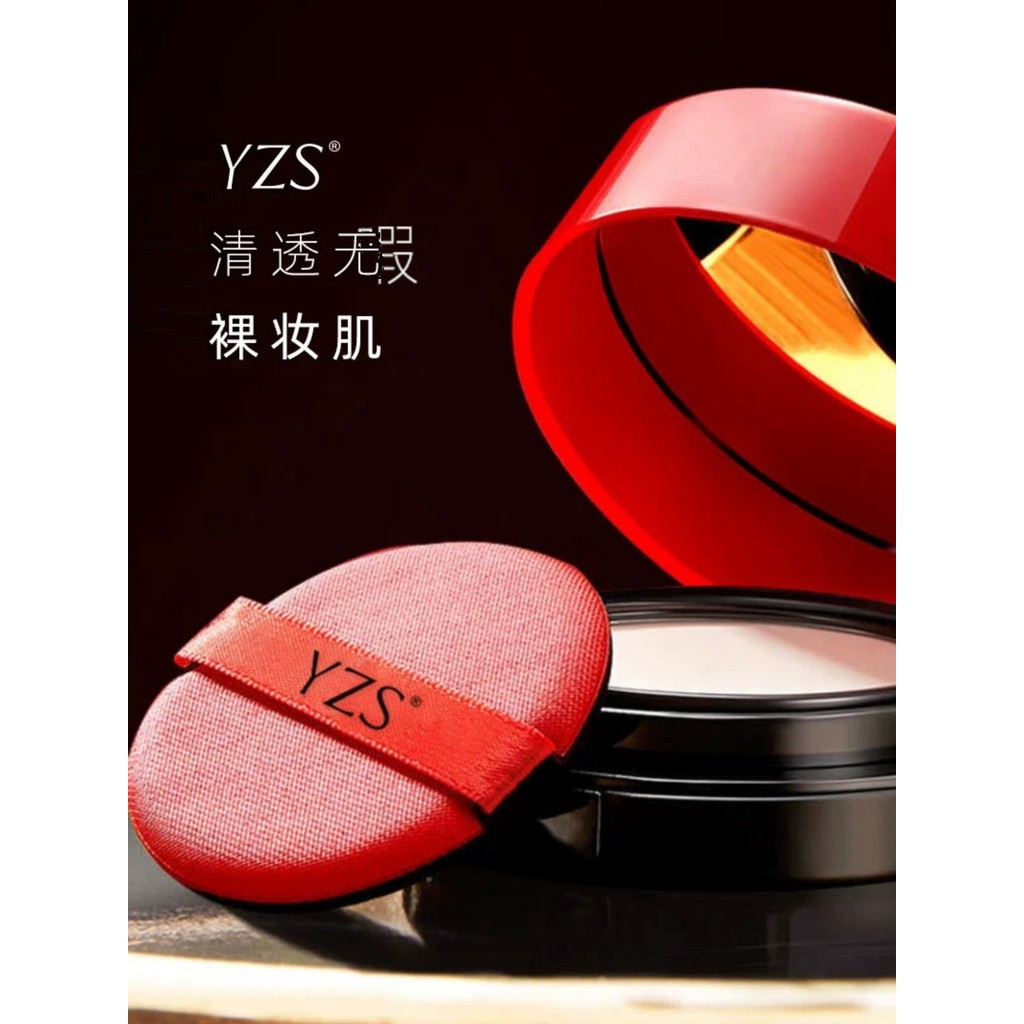 YZS YZS Chống Thấm Nước Đệm Không Khí Bột bb Kem Kết Hợp Nấm Kem Che Khuyết Điểm Kem Dưỡng Ẩm Hai Lớ