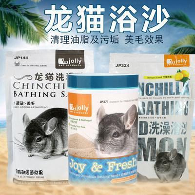 Jolly Jolly My Neighbor Totoro Tắm Cát Salon Mèo Vệ Sinh Salon Mèo Tắm Cát Phòng Tắm Tắm Tắm Cát