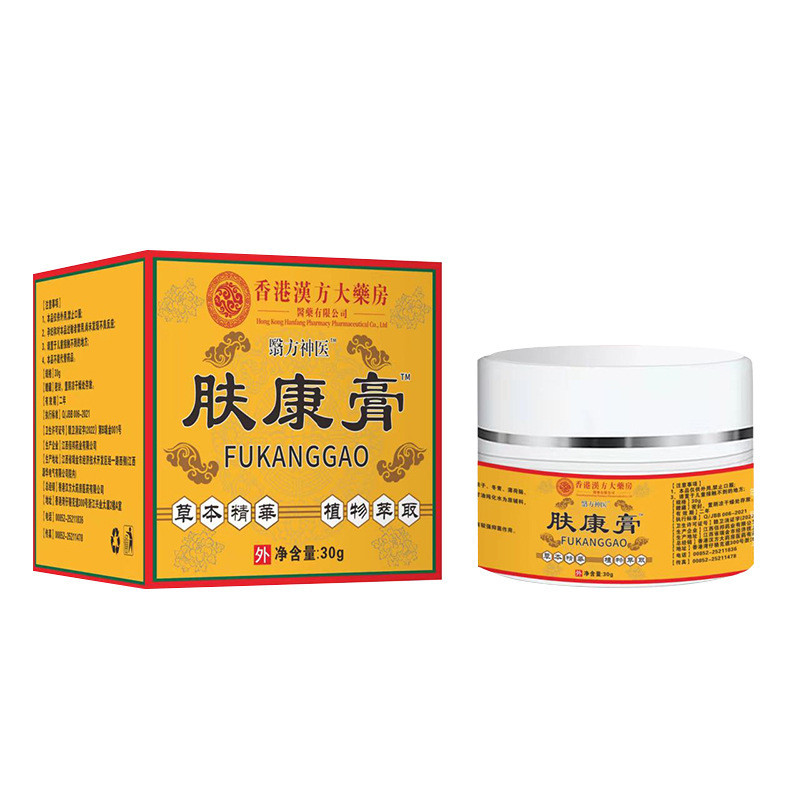 Kem Fukang là một loại kem chống ngứa cho da extern.