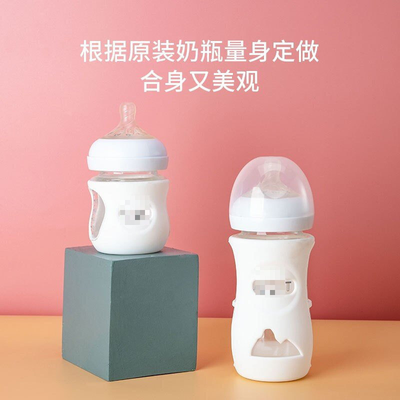 Thích hợp cho Philips Avent Nắp chai cho bé Vỏ bảo vệ Avent Nắp silicon cho bé