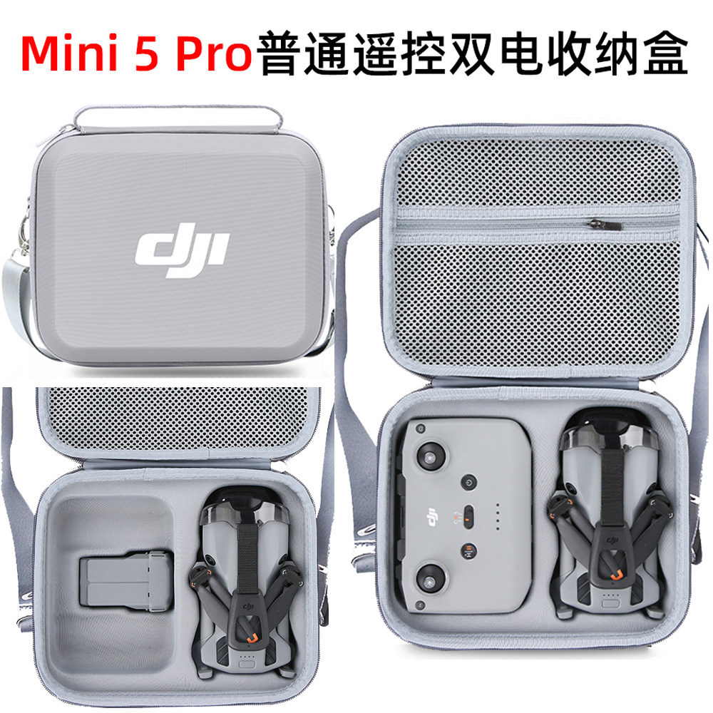 Thích hợp cho túi đựng dji mini5pro túi đựng mini5pro dji Bộ tuổi thọ pin dài dji dji Túi lưu trữ