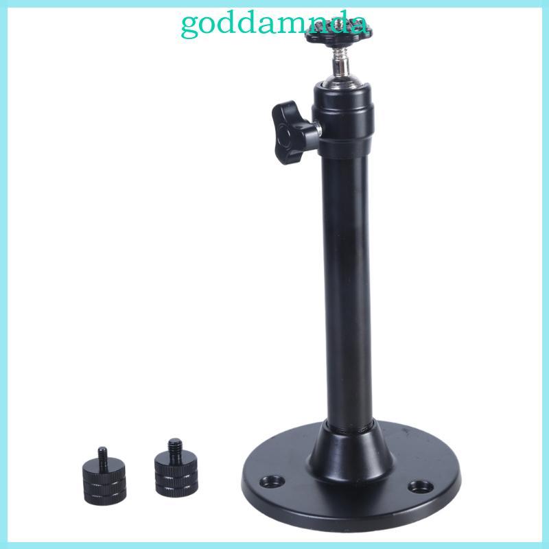 Giá đỡ máy chiếu GODD Giá đỡ trần treo tường 360°Đầu xoay 90° Nghiêng 11Lbs SafeLoad