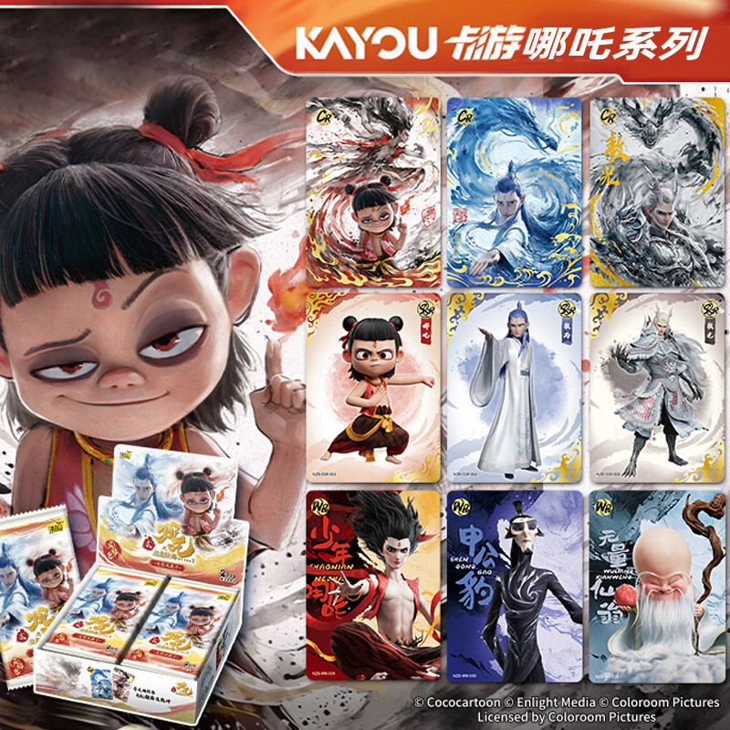 Card3z Magic Collection Card Pack Nezha Card, Movie Box, Weekly Card, Peripheral Card, Blind Edition