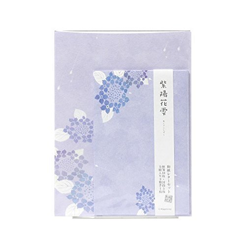 Washi Letter Set Hydrangea Droplets (Echizen Washi)