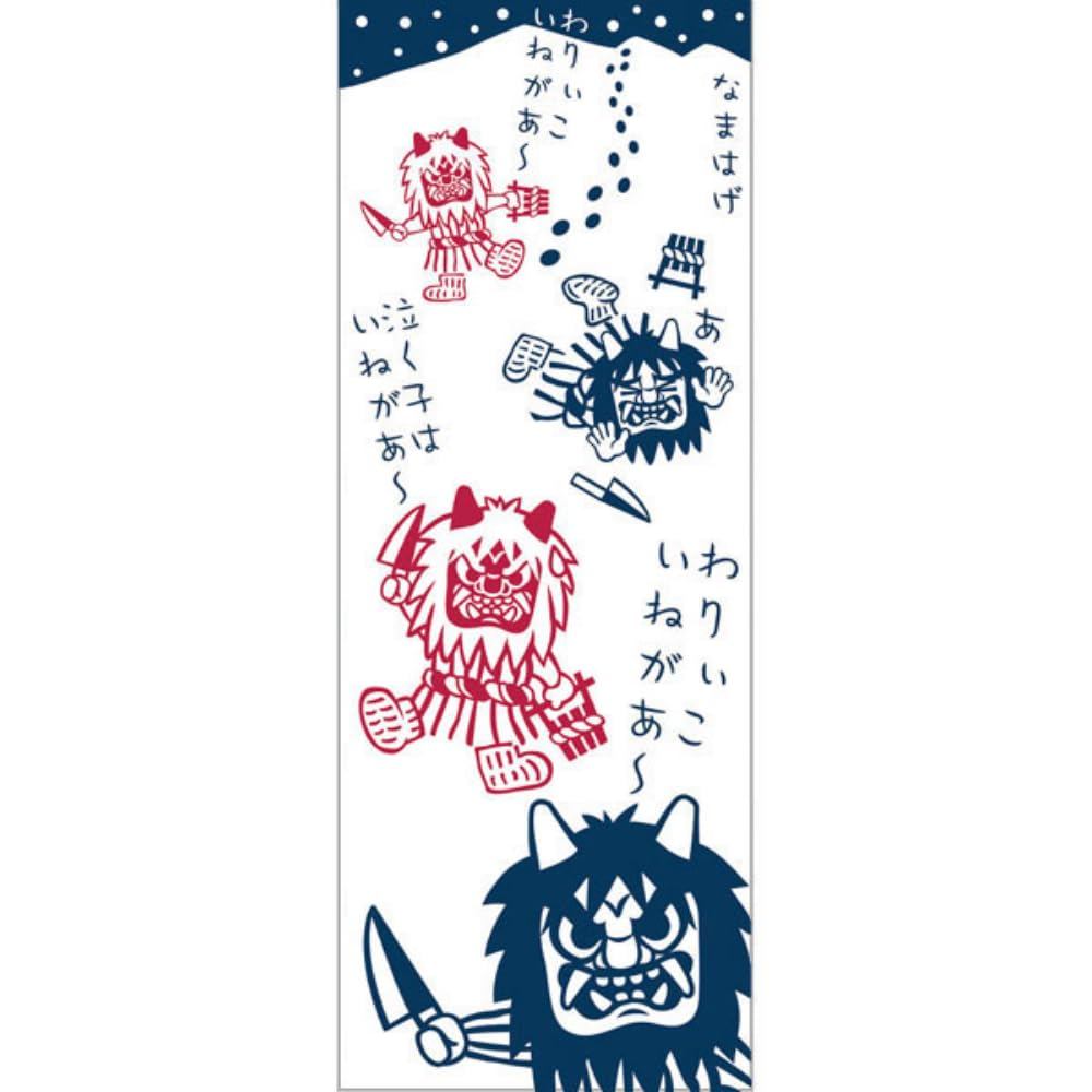 Kyoyu Japan-Made Traditional Hand Towel (Tenugui) - Akita Local Designs, 34x90cm