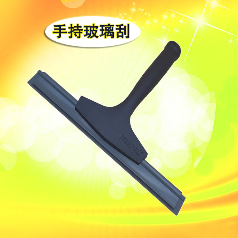 Đức karcher karcher Động cơ hơi nước Máy cạo kính cầm tay SC2 / SC3 / SC4 / SC5 Phụ kiện
