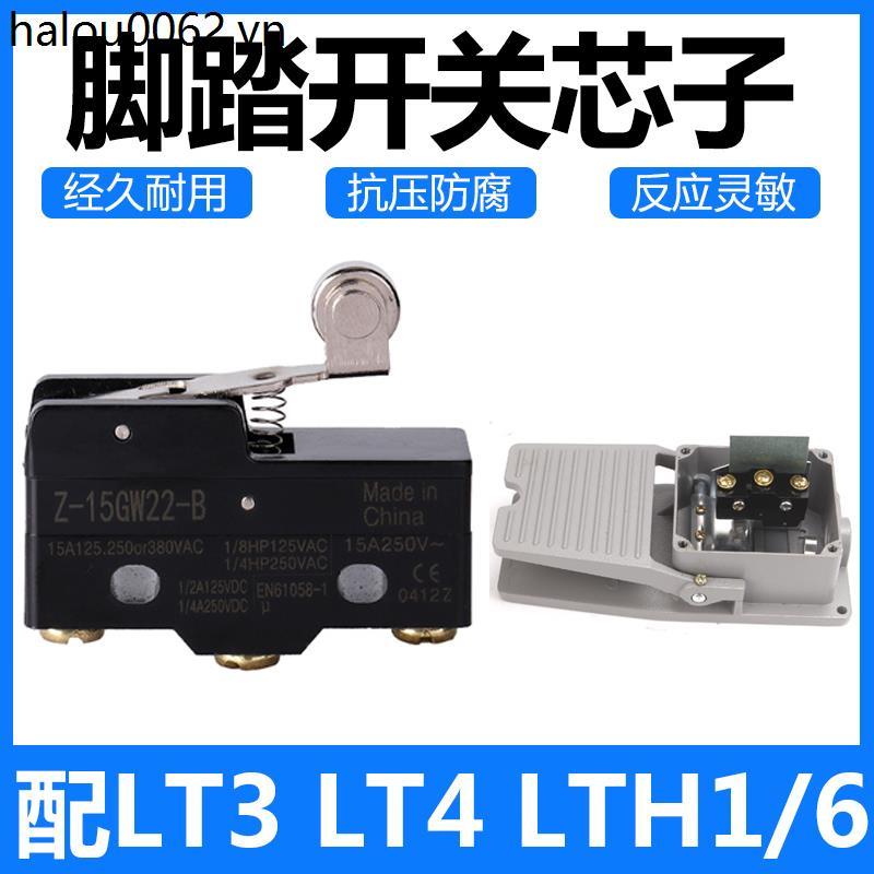 TM1704 Silver Point Micro-Motion Point Mobile Stroke Foot Switch Core LXW5-11G2 với LT3 LT4 LTH1 / 6