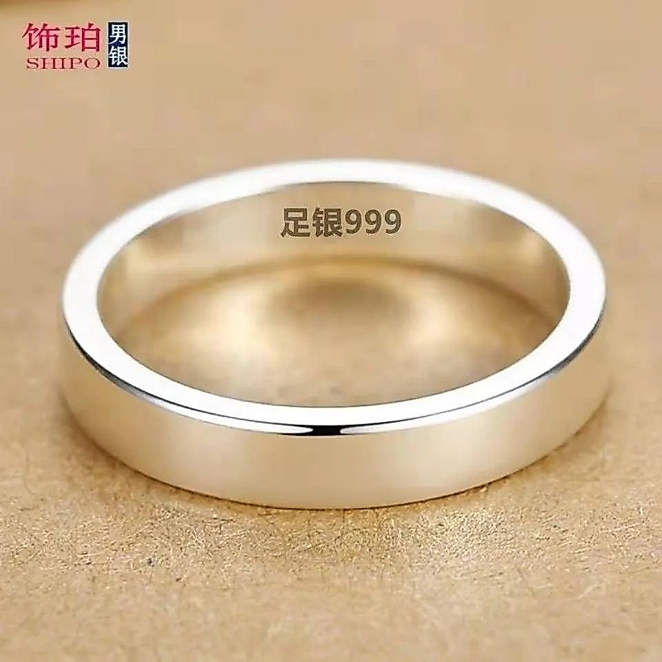 Bạc Nguyên Chất Cao Cấp 999 Vượt Qua Bạc Cảm Giác Đồng Bằng Nhẫn Sterling Bạc Bóng Đóng Đơn Giản Cặp