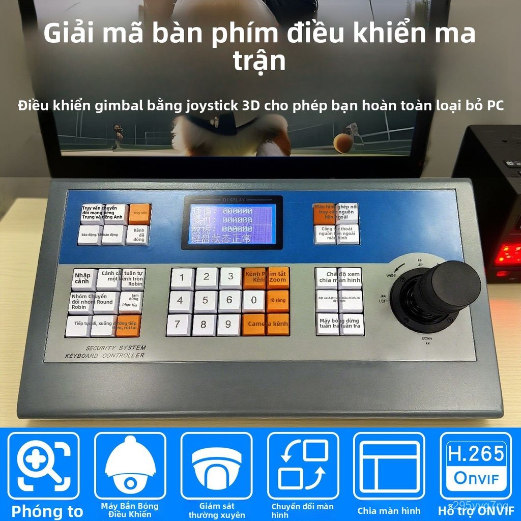 Bàn phím điều khiển camera PTZ IP mạng tương thích Hikvision Dahua giải mã ma trận chuyên dụng cao c
