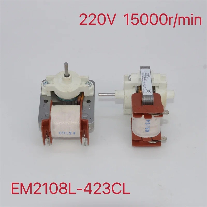 CHÚNG TÔI 1 Chiếc Frost Free Tủ Lạnh Tủ Lạnh Quạt Tủ Đông Phụ Kiện Nhà Kính Cho Haier / Hisense / Me
