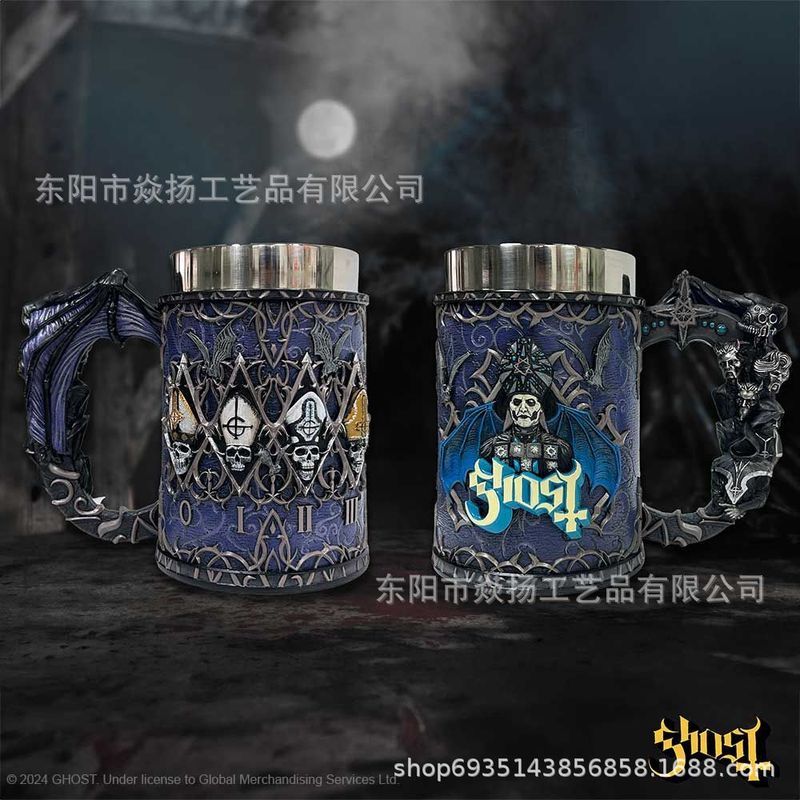Mới Ma Papa Band Hàng Hóa Lưu Niệm Ma Papa Ghost Papa Wine Glass Cốc Ví Quà Tặng