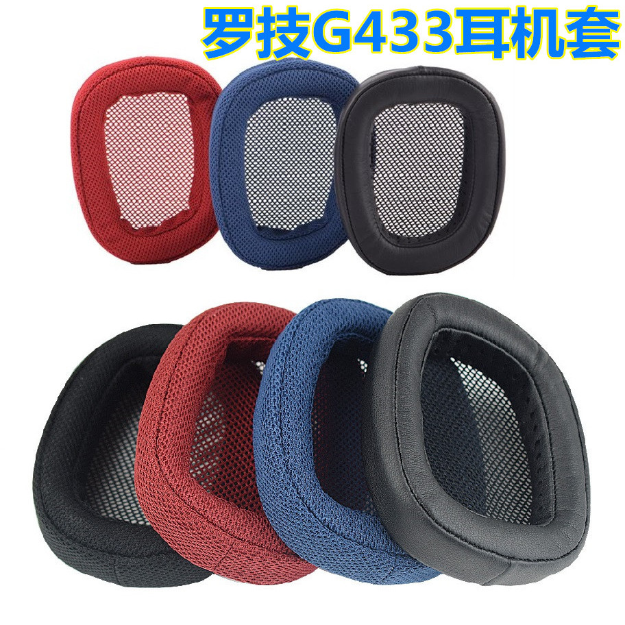 Thích hợp cho Logitech / Logitech G433 G-PRO G233 Tai Nghe Xốp Bao Da Bịt Tai Đệm Tai Phụ Kiện Tai N