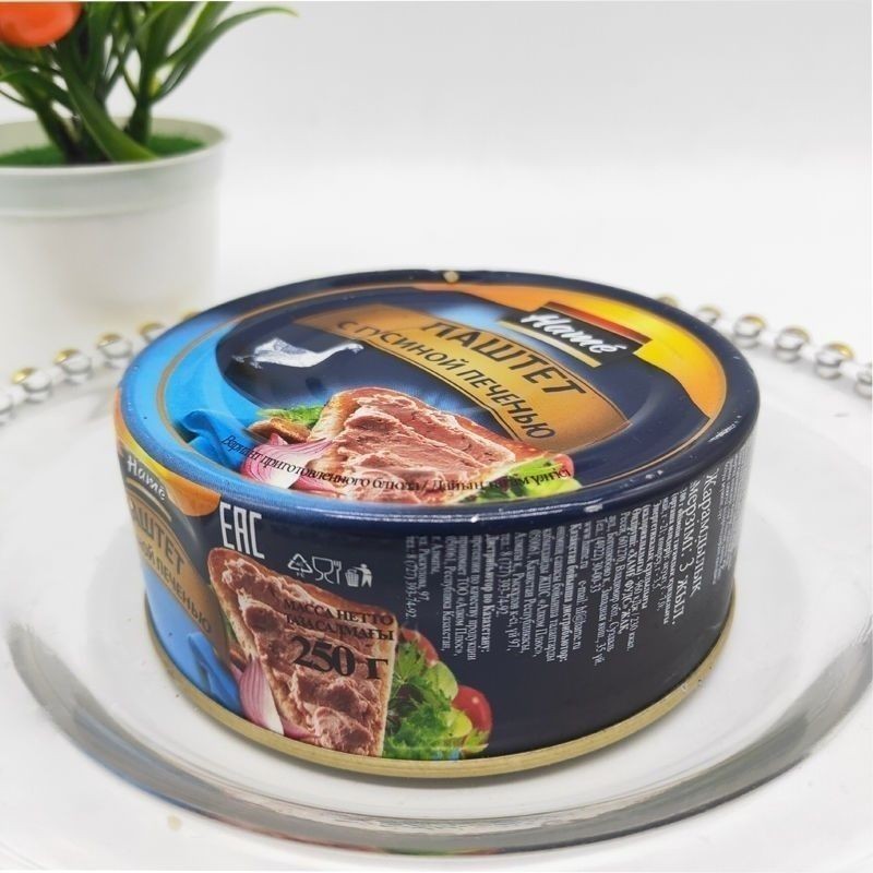 ((Món ăn nhẹ quý phái) Nước sốt Foie Gras nhập khẩu Nga Thực phẩm phương Tây Pháp Đóng hộp Gấu Hami 