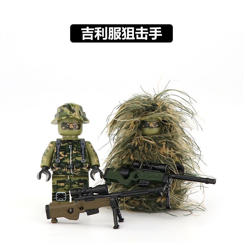 Tất cả các địa hình Ngụy trang bắn tỉa Tương thích Lego Minifigures Khối xây dựng quân sự Lắp ráp vũ