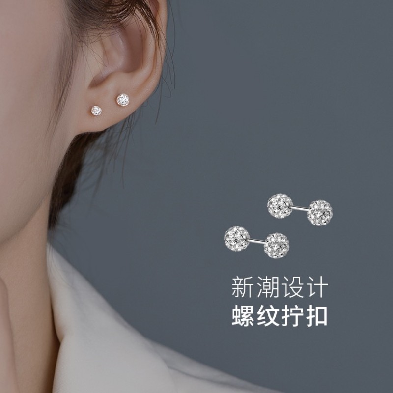 Bông Tai Bông Tai Bông Tai Bông Tai Bông Tai Bông Tai Bông Tai Bông Tai Ốc s925 Bạc Kim Thông Qua Nữ Zirconi Bông Tai Niche Kim Cương Bông Tai