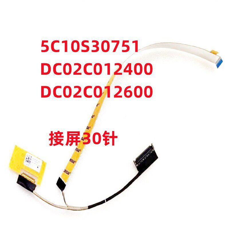 Màn Hình Cáp LCD DisplayPort Cáp Thay Thế Cho LENOVO ILS61 IdeaPad Slim 5 16IAH8 16IRL8 16ABR8 DC02C