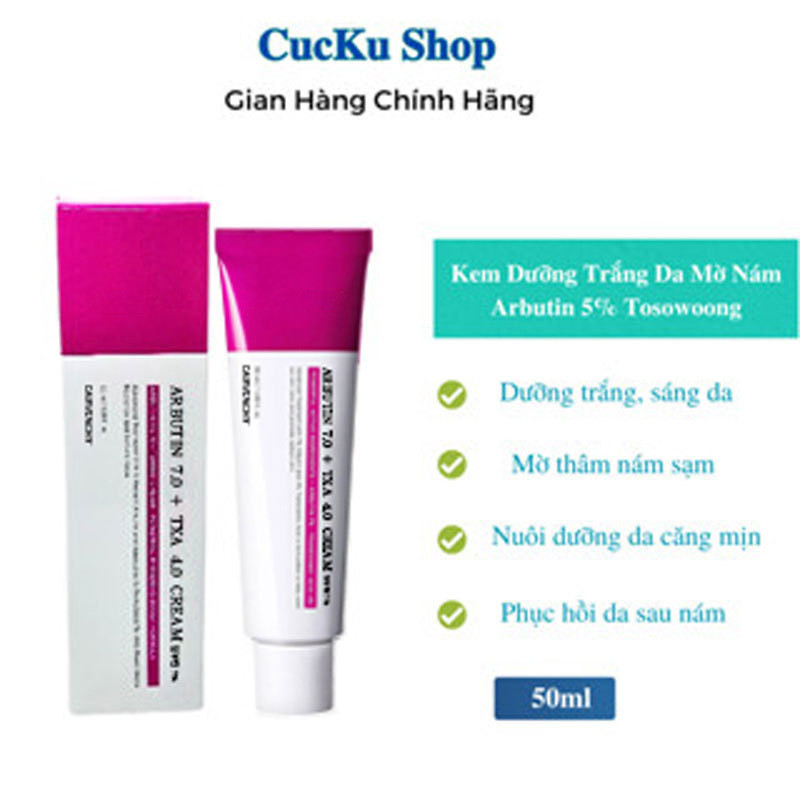 Mới Arbutin7% Arbutin7% Arbutin Kem dưỡng thể Làm sáng da Cải thiện độ xỉn màu Làm săn chắc Kem dưỡn