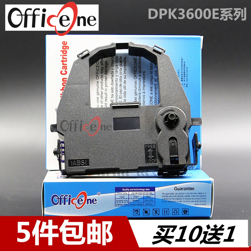 Thích hợp cho Fujitsu DPK3300E Ribbon Rack DPK9600E DPK3400H Hộp mực lõi khung DL3700 DL3300 DL3850 