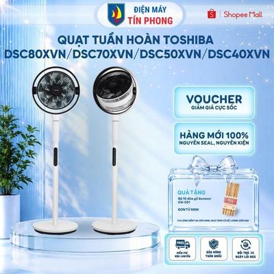 Quạt tuần hoàn Toshiba DSC40XVN, 7 cánh, động cơ DC | Bảo hành 12 tháng