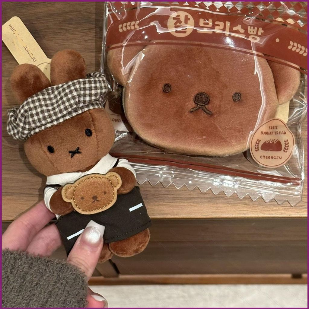 YT4 Miffy Plushie Gyeongju Phiên bản giới hạn Bakery Chef Túi búp bê sang trọng Charm