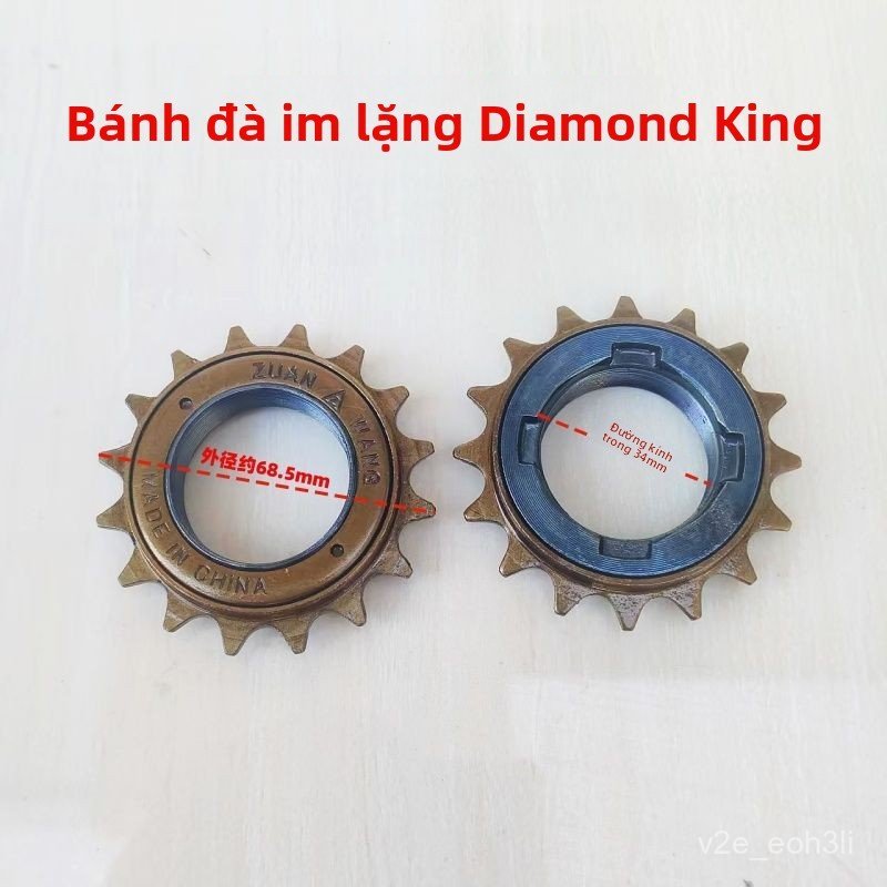Líp xe điện 16 răng dành cho động cơ Yuma/QS/không chổi than, phụ kiện xe đạp điện bền đẹp giao nhan