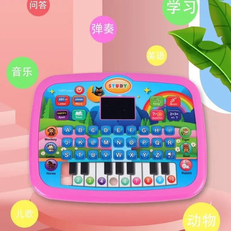 Đồ chơi máy tính bảng học tập đa chức năng, Miếng đệm học tập Phonics, 1 Đếm chữ cái & Số & Chức năn